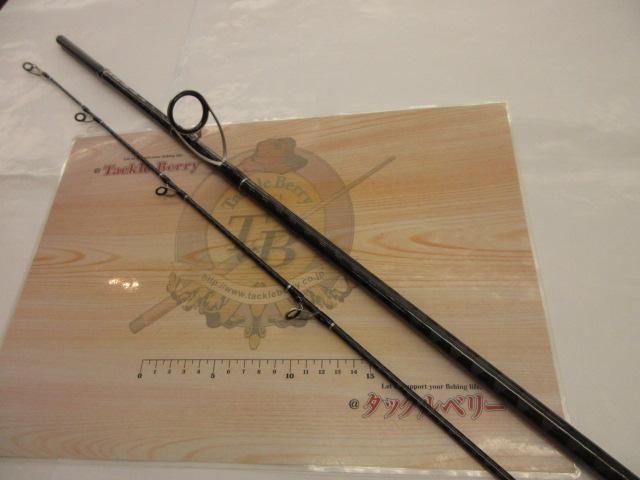 16コルトスナイパーBB S1000H