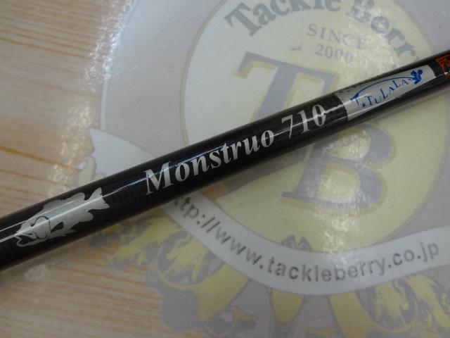 モンストロ 710チタンガイド