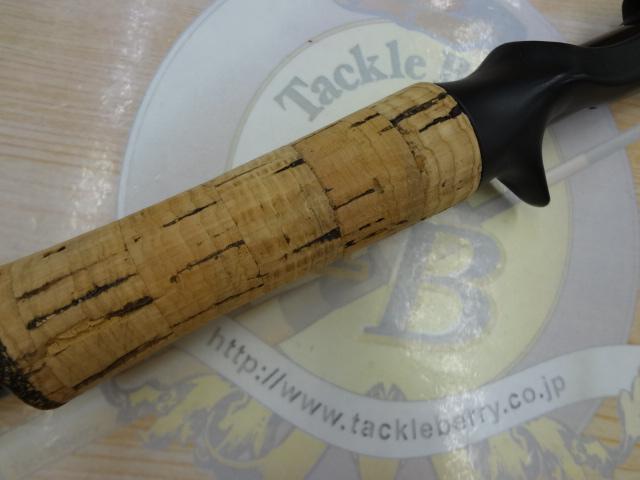 モンストロ 710チタンガイド