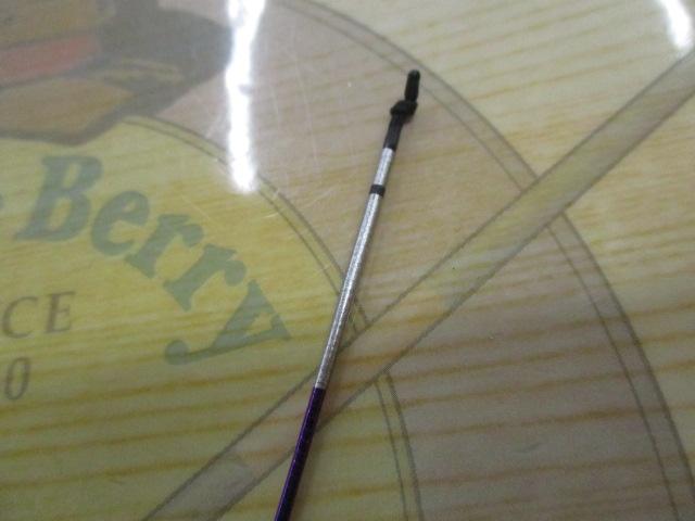 飛天弓 閃光P2 16.5尺