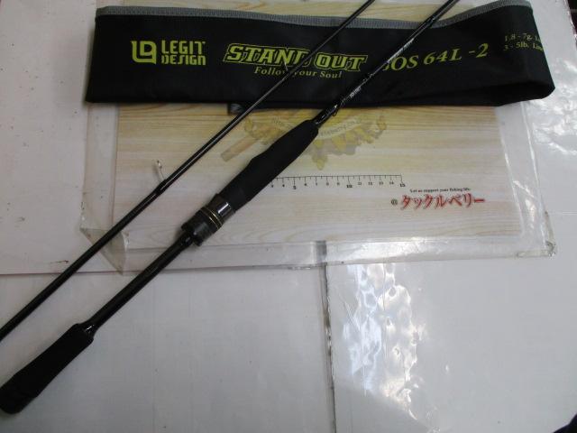 スタンドアウト SOS64L-2｜＠ベリーネット 日本最大新品中古釣具