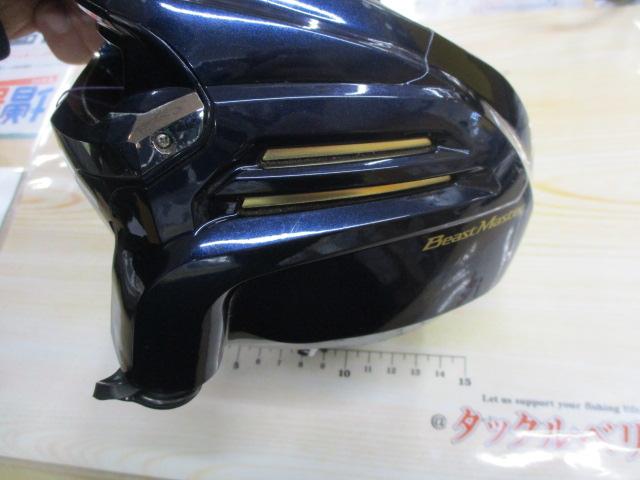14ビーストマスター 9000|@ベリーネット 日本最大新品中古釣具 14ビーストマスター 9000|@ベリーネット 日本最大新品中古釣具