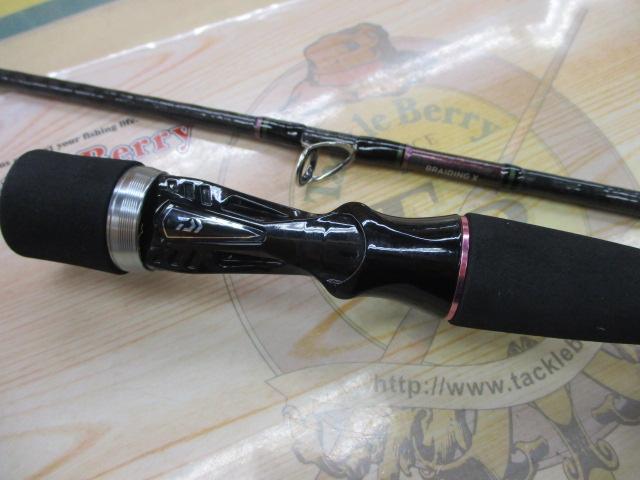 紅牙 K67HB-S・J｜＠ベリーネット 日本最大新品中古釣具WEBショップ