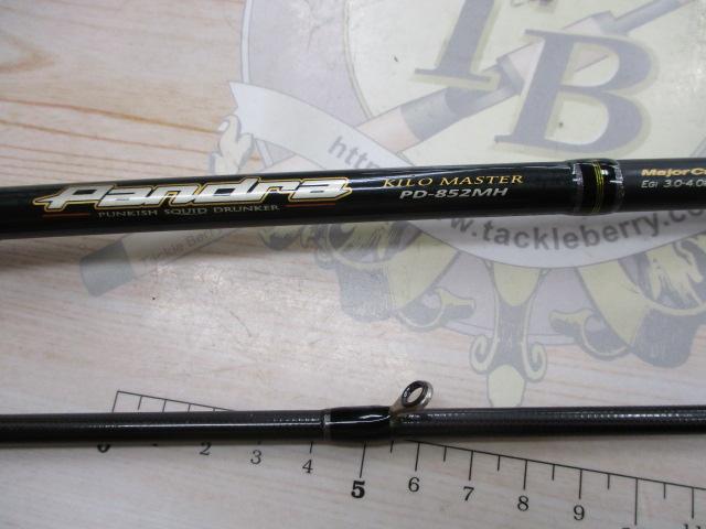 パンドラ PD-852MH