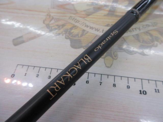 スピラド ブラッカート B4.5-72 Biwa Spec