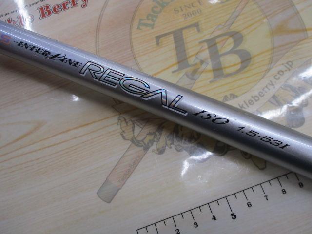 HSリーガルISO 1.5-53I