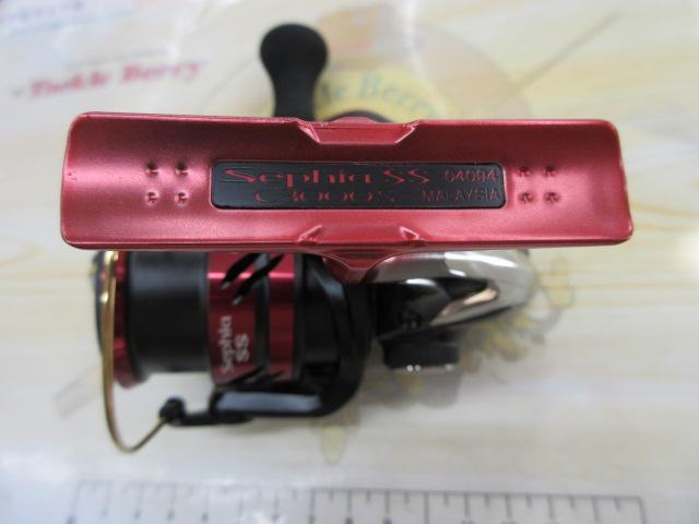 19セフィアSS C3000S