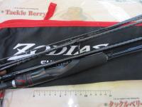 21ゾディアス パック S70M-5