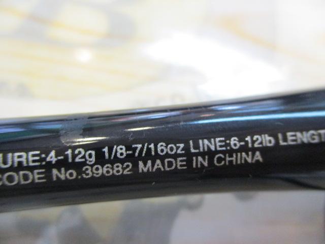 20ゾディアス 164L-BFS-2｜＠ベリーネット 日本最大新品中古釣具