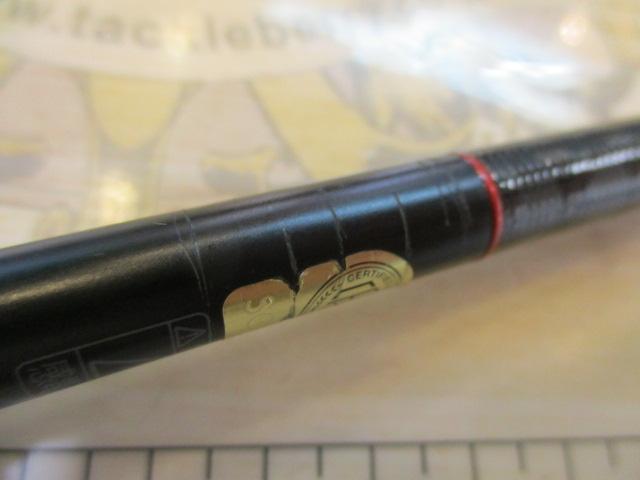 楽天市場】ゾディアス 164l bfs 2の通販