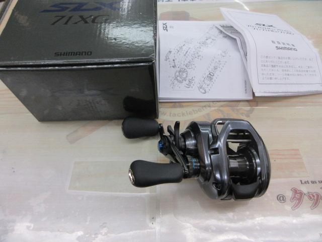 24SLX 71XG|@ベリーネット 日本最大新品中古釣具WEBショップ 24SLX 71XG|@ベリーネット 日本最大新品中古釣具WEBショップ