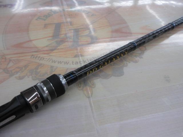 DDギャラクシー GXY-C70H ドラッグスター