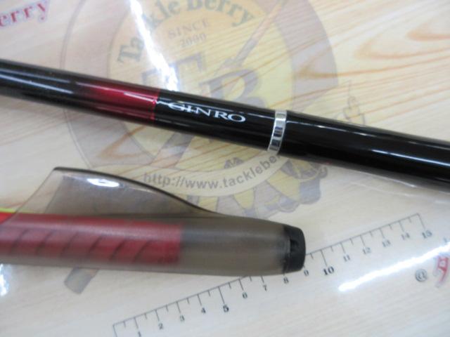 銀狼エア 06-52｜＠ベリーネット 日本最大新品中古釣具WEBショップ