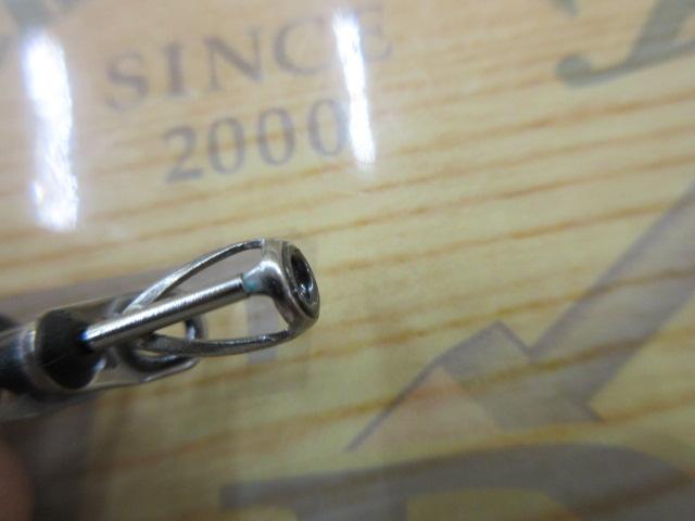 15極翔 0.8-530｜＠ベリーネット 日本最大新品中古釣具WEBショップ
