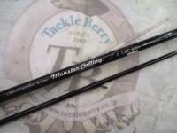 モンスターコーリング SWG-LMC83H