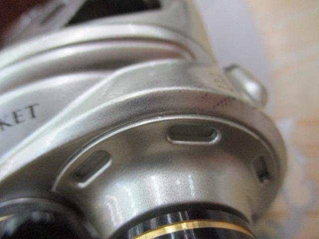 レザージャケット73H-R