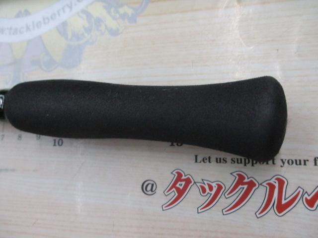 ファントムリベラリスト 863ML+RSS