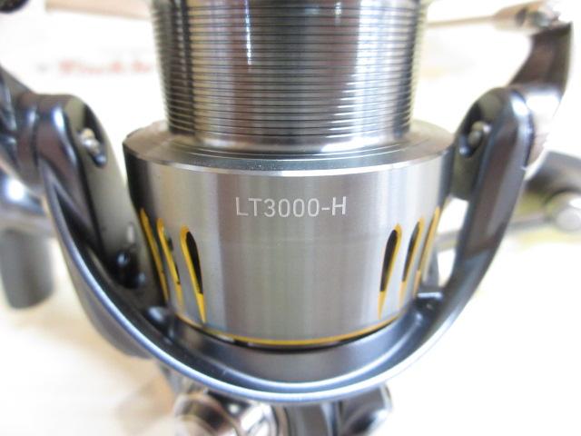 23エアリティ LT3000-H