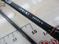 イプリミ 60XUL-4