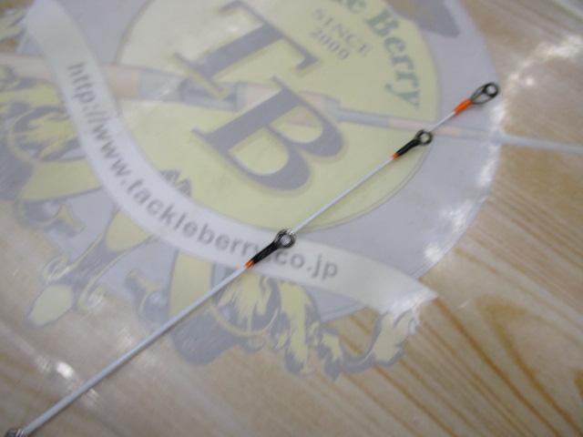 がま船ひとつテンヤ真鯛 M-250