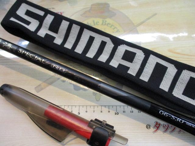 鱗海スペシャルRB 0.6号-530｜＠ベリーネット 日本最大新品中古
