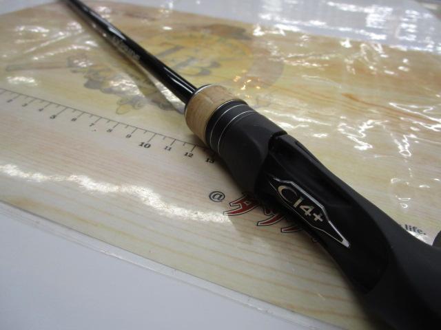 17エクスプライド 166M