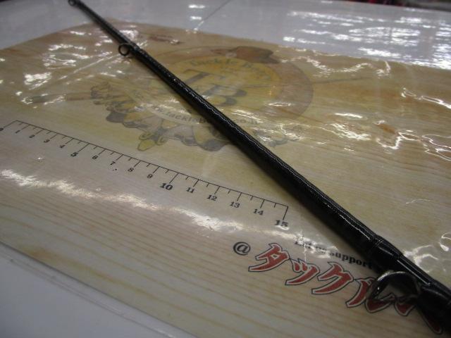 17エクスプライド 166M