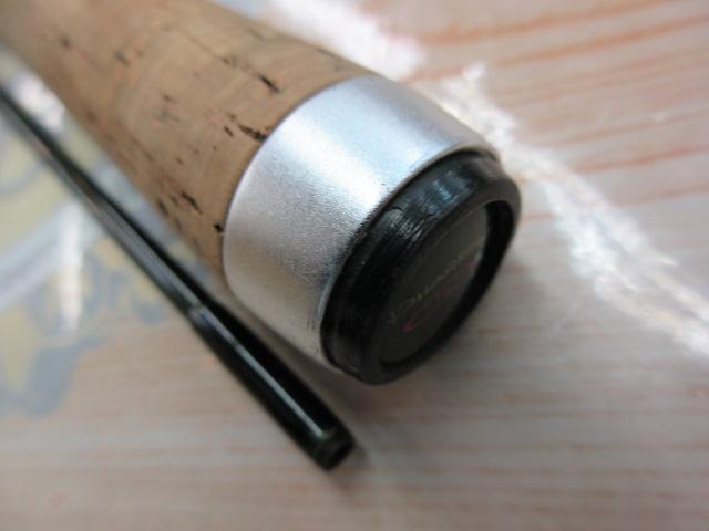 ファントムTR 662ULRS