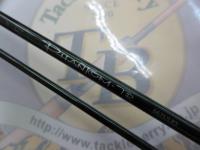 ファントムTR 662ULRS