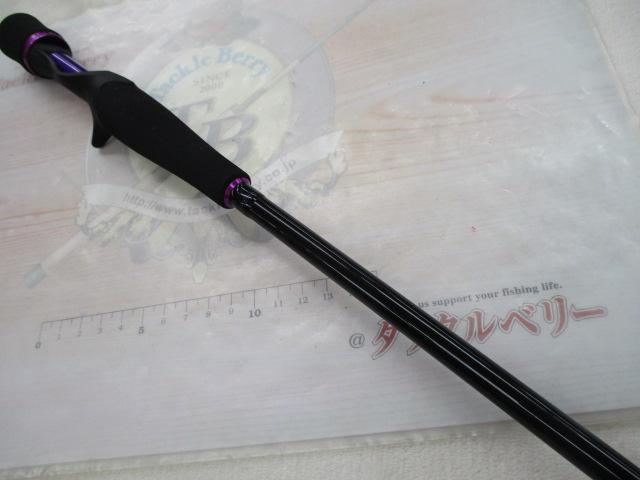 ダイワ　鏡牙　BRAIDING X 63B-3 ジギングロッド中古美品 Amazon | ダイワ(DAIWA) タチウオジギングロッド 鏡牙EX AGS 63B