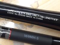 20ゾディアス 169MH-S