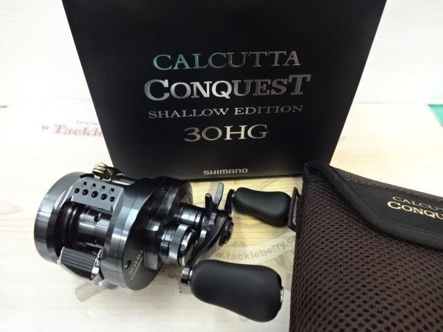 24カルカッタコンクエスト シャローエディション 30HG｜＠ベリー