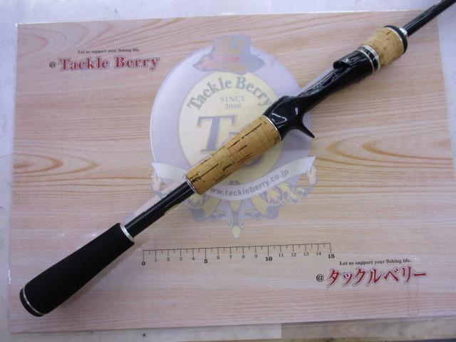最新な エクスプライド 日本最大新品中古 163ML-BFS｜＠ベリーネット ロッド