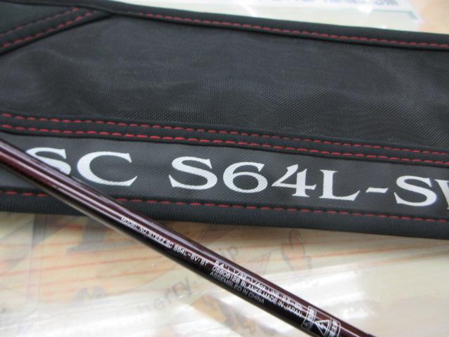 スティーズ SC S64L-SV・ST｜＠ベリーネット 日本最大新品中古