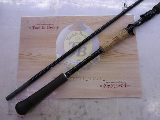 モンストロ 710｜＠ベリーネット 日本最大新品中古釣具WEBショップ