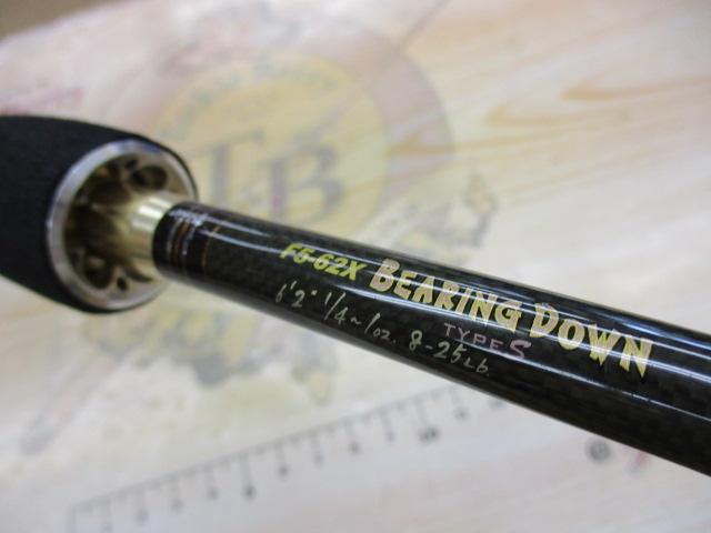 デストロイヤー F5-62X(フェイズⅡ)メタルアシストブランクスバット