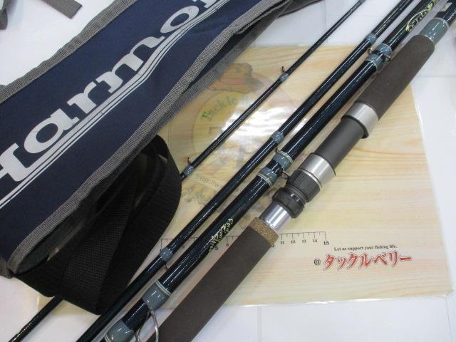 スタッカート170 MHSS-HXストローセッテイング｜＠ベリーネット