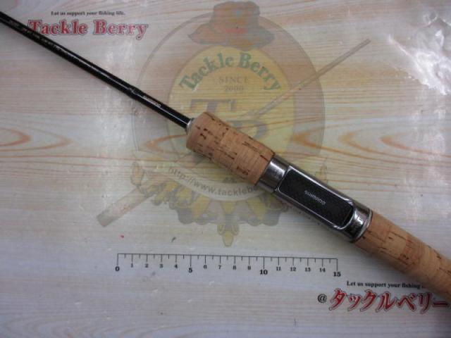 シャウラ 2621FF｜＠ベリーネット 日本最大新品中古釣具WEBショップ