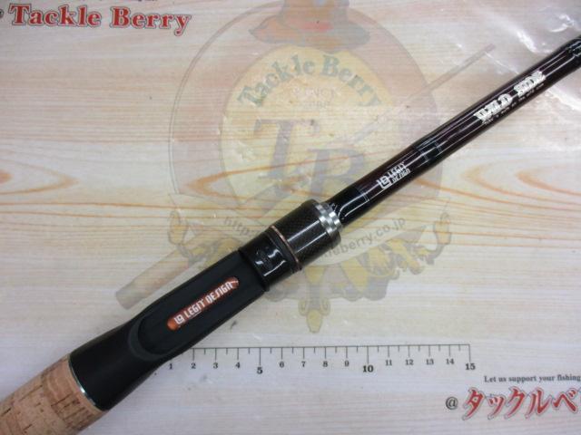 ワイルドサイド WSC-G66ML