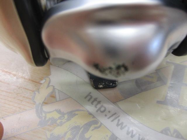 アドベンチャー電動VS700AT-S 