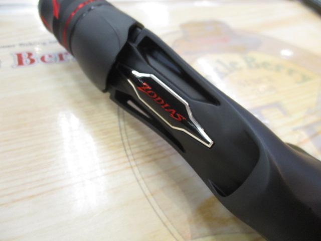 20ゾディアス 166ML-G｜＠ベリーネット 日本最大新品中古釣具WEB