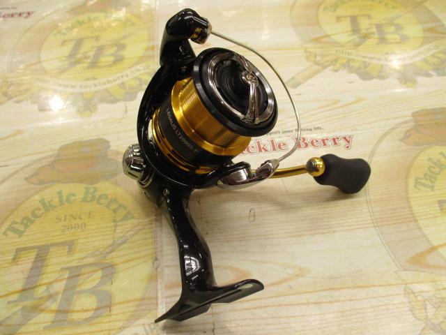 23レガリス LT2000S-P