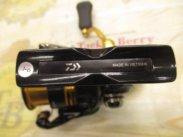 23レガリス LT2000S-P