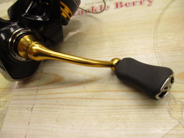 23レガリス LT2000S-P