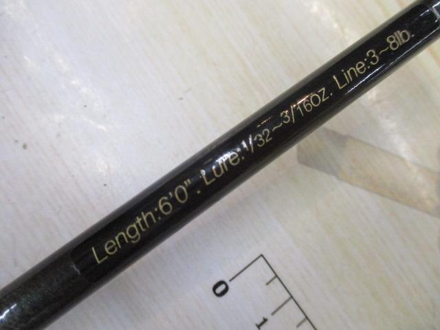 ラグゼカマー 444S