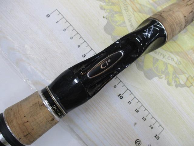 エクスプライド 1610M-G