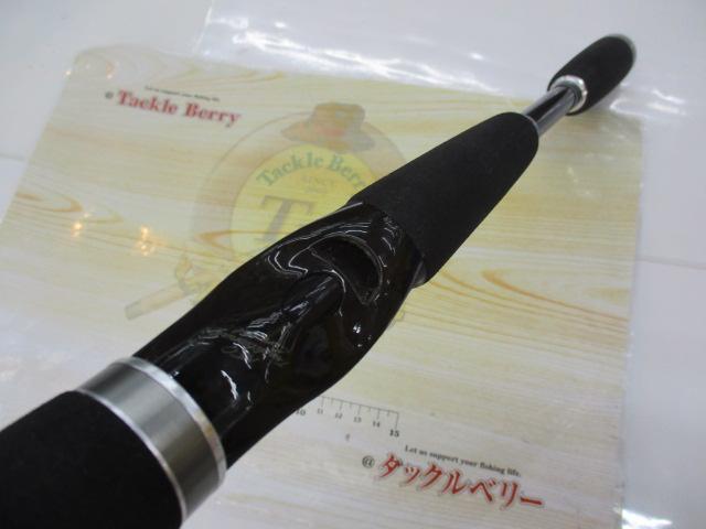 ハートランドZ HL-Z6101HRB-ti