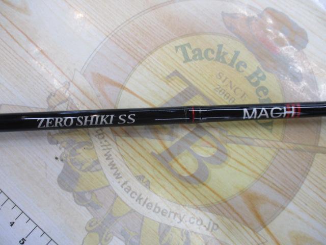 ZEROSHIKI SSマッハⅢ ZSM62B-4｜＠ベリーネット 日本最大新品