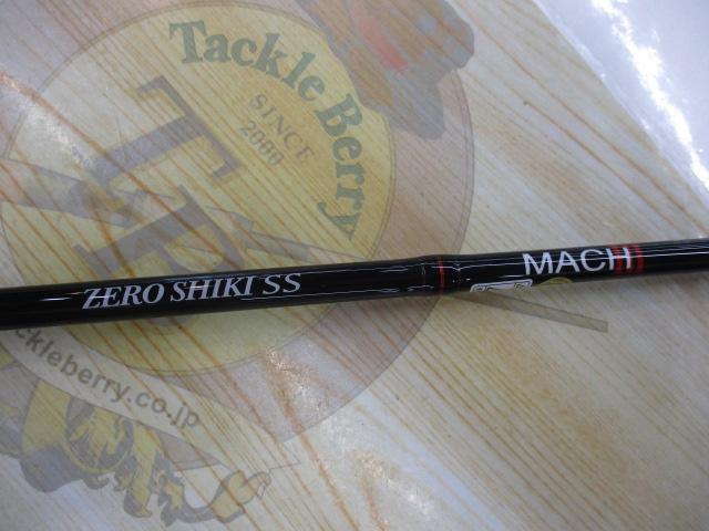 ZEROSHIKI SSマッハⅢ ZSM62B-6｜＠ベリーネット 日本最大新品