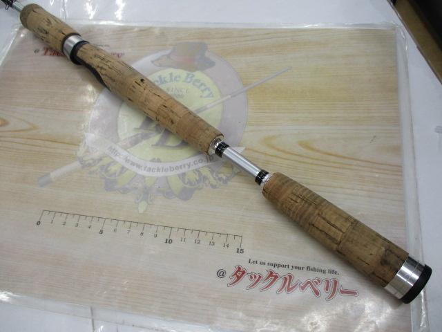 トラスティックS710L